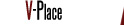 V-Place at www.vancebrescia.com